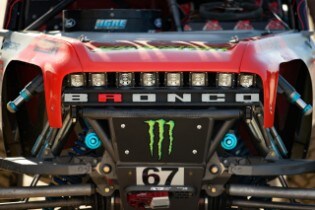 Bronco 4400 Series Race Vehicles